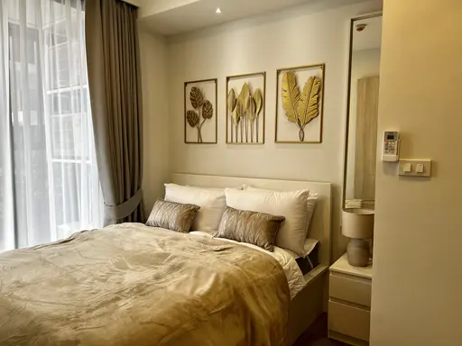 LSP 2104 - รูปภาพ 1